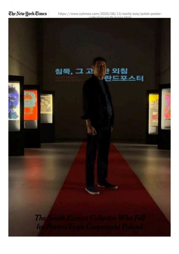 0fc58c3d2bacc38fdb2f5dcec18f95f0_1755503