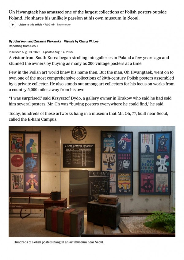 0fc58c3d2bacc38fdb2f5dcec18f95f0_1755503