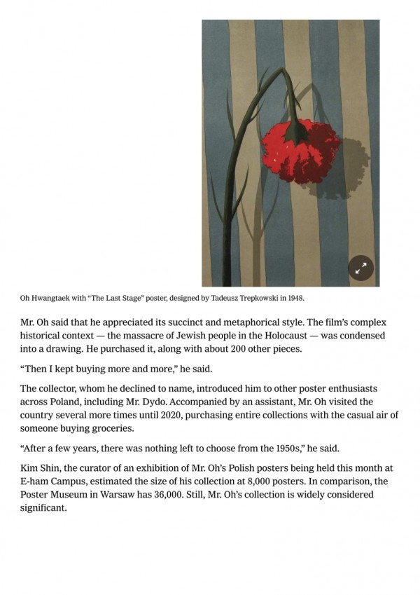 0fc58c3d2bacc38fdb2f5dcec18f95f0_1755503