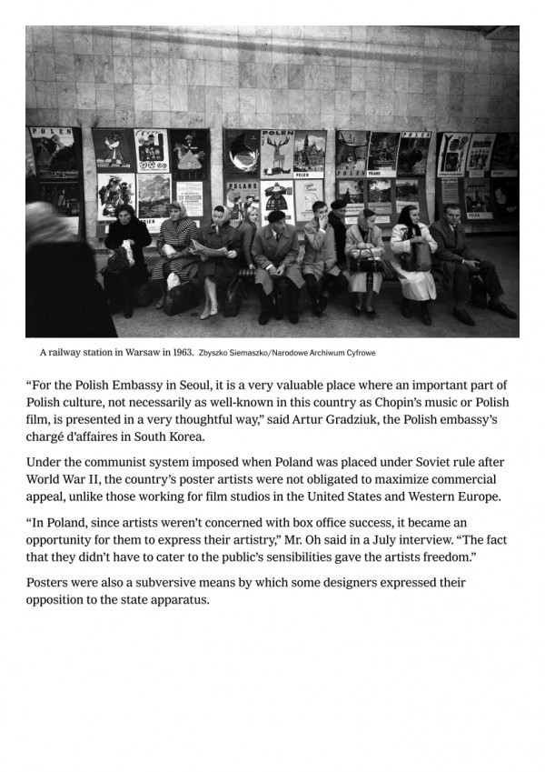 0fc58c3d2bacc38fdb2f5dcec18f95f0_1755503