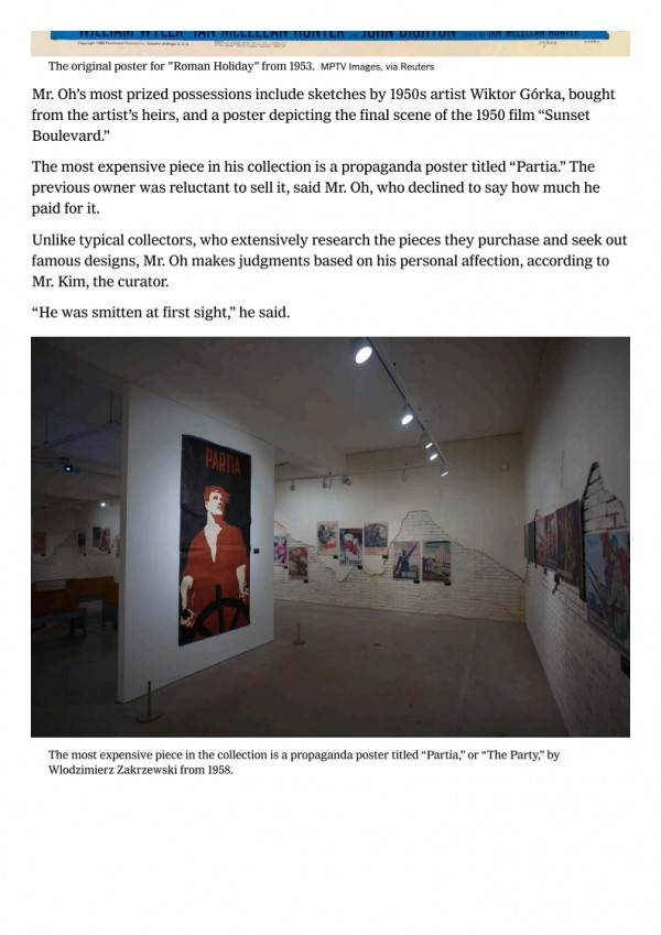 0fc58c3d2bacc38fdb2f5dcec18f95f0_1755503