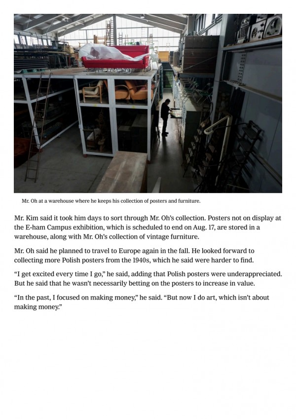 0fc58c3d2bacc38fdb2f5dcec18f95f0_1755503